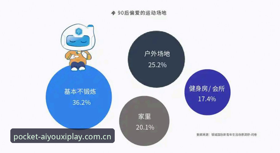 爱游戏电竞赛事分析 爱游戏电竞赛事分析深度解析:从数据洞察到实战策略的全面解读